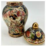 Set of 3 Satsuma Style Japanese Vases and Ginger Jars with Gilt Detail