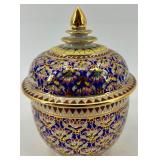 Set of 2 Hand Painted Thai Porcelain Covered Bowls with Gold Accents