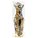 Hand-Painted Bayeux Factory France Porcelain Vase & Gilded Handles With Floral Motifs