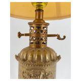 Vintage Robert Abbey - Brass Table Lamp with Ornate Embossed Green Man Base & Fabric Shade
