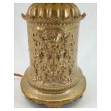 Vintage Robert Abbey - Brass Table Lamp with Ornate Embossed Green Man Base & Fabric Shade