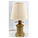Vintage Robert Abbey - Brass Table Lamp with Ornate Embossed Green Man Base & Fabric Shade