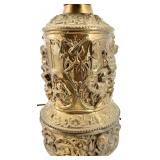 Antique Brass Table Lamp With Ornate Relief Figures & Filigree Base