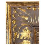 Framed Print Slava Ilyayev Forest Path Scene