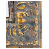 Ornate Gilt Picture Frame Lot including Art Accent Lamp