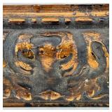 Ornate Gilt Picture Frame Lot including Art Accent Lamp