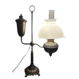 U - Vintage Ornate Brass Student Lamp with White Glass Shade