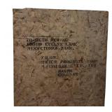 B - Pair of Large OSB Wooden Shipping Crates with Burlap Liners