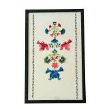 FR - Vintage Framed Embroidered Wall Art with Birds and Floral Design