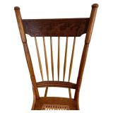 LR - Antique Oak Rocking Chair with Woven Cane Seat