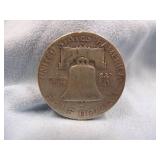 1951 Benjamin Half Dollar  Coin 90% Silver