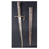 WEYERSBERG KIRCHBAUM CO SOLINGEN WWI BAYONET