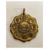 1924 Minneapolis Park Recreation Medal by Jostens