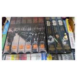 Selection of VHS and CD