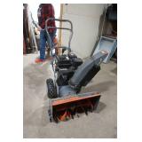 Sears Craftsman 22" Snowblower. Electric Start.