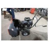 Sears Craftsman 22" Snowblower. Electric Start.