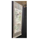 Chinese Ink and Color Hanging Scroll!