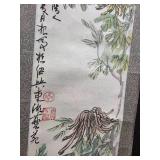 Chinese Ink and Color Hanging Scroll!