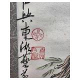 Chinese Ink and Color Hanging Scroll!