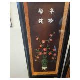 An Oriental Table Top 3 Panel Glass Front Jade Folding Screen.