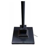 P -Stylish Floor Lamp