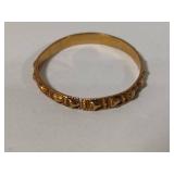 10K Gold Band - See Description -