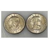 Susan B Anthony (Blob)One Dollar Coins