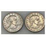 Misc. Susan B Anthony Dollar Coins