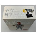 Misc. Collectible Action Figures Including Indiana Jones And Takara The Royal Museum Of Science II Invasion Mini Figurine Martians (New Old Stock)