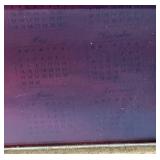 1955 24" x 30" Framed Behind Glass Miss Monroe "Golden Dreams" Calendar