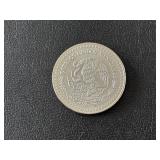 1994 1 Ounce .999 Fine Silver Mexican Libertad