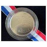 2014 Baseball Hall of Fame Half Dollar