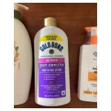 Set of 5 Body Lotions Including Oatmeal, Crepe Corrector, and AHA Formulas