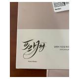 Lot of 9 Suyeon Beauty Korean Snail Mucin Face Mask Boxes Sealed