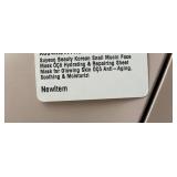 Lot of 9 Suyeon Beauty Korean Snail Mucin Face Mask Boxes Sealed