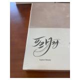 Set of 17 Suyeon Beauty Snail Calming Face Masks Sealed