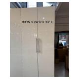 Tall White Storage Cabinet with Shelves and Baskets, 93in H