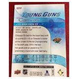 2016-17 Upper Deck Joel Eriksson Ek Young Guns Canvas Rookie Card