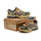 Brand New Asics Gel-Kahana 8 Men
