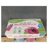 Bentgo Kids Stainless Steel Insulated Water Bottle Set 2-Pack, 14 oz - Brand New