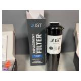 Miscellaneous Mist Filtration System Pieces