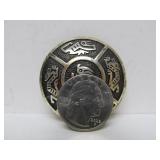 Vintage Ecuadorian Silver Brooch Pendant