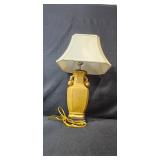 Vintage Yellow Ceramic Table Lamp with Cream Fabric Shade