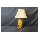Vintage Yellow Ceramic Table Lamp with Cream Fabric Shade