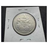 1892 Columbian Commem. Silver Half Dollar