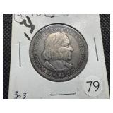 1893 Columbian Commem. Silver Half Dollar
