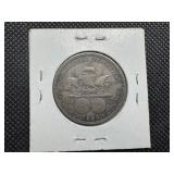 1893 Columbian Commem. Silver Half Dollar