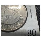 1923-S Monroe Commem. Silver Half Dollar