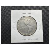1923-S Monroe Commem. Silver Half Dollar