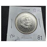 Beautiful Uncirculated 1951-D George W. Carver/Booker T. Washington Commem. Silver Half Dollar - Mint Luster!